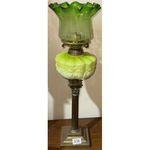 216 - Antique Brass Corinthian Column Based Oil Lamp with Green Glass Reservoir & Green Glass Etched Flute... 