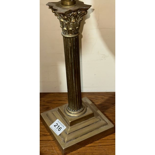 216 - Antique Brass Corinthian Column Based Oil Lamp with Green Glass Reservoir & Green Glass Etched Flute... 