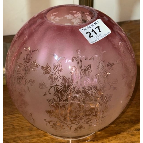 217 - Frosted Glass Cranberry Etched Globe Shade