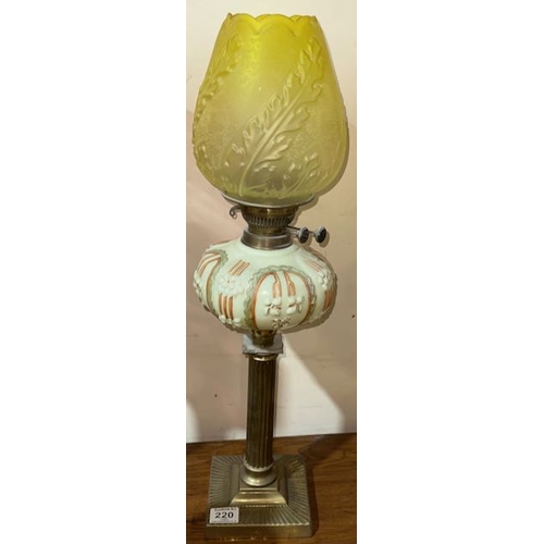 220 - Antique Brass Corinthian Column Based Oil Lamp with Glass Hand Painted Reservoir & Yellow Frosted Gl... 