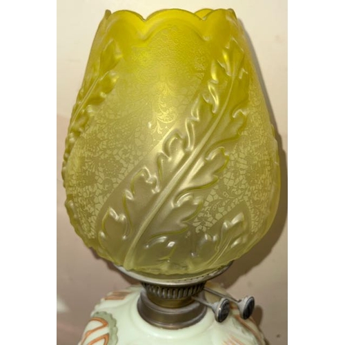 220 - Antique Brass Corinthian Column Based Oil Lamp with Glass Hand Painted Reservoir & Yellow Frosted Gl... 