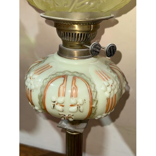 220 - Antique Brass Corinthian Column Based Oil Lamp with Glass Hand Painted Reservoir & Yellow Frosted Gl... 