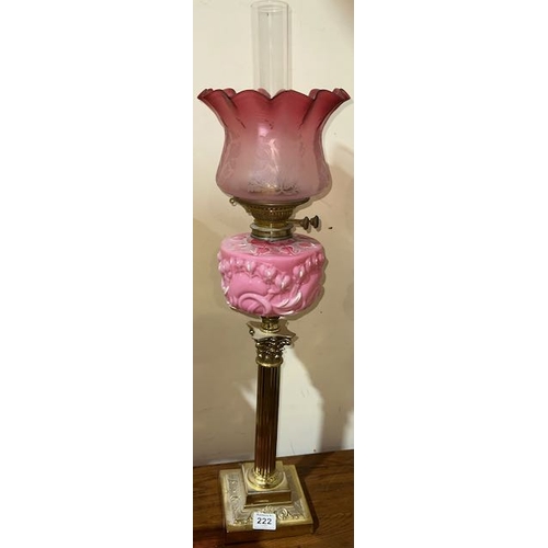 222 - Antique Brass Corinthian Column Oil Lamp on Decorative Stepped Plinth with Handpainted Pink Glass Re... 