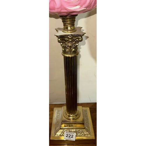 222 - Antique Brass Corinthian Column Oil Lamp on Decorative Stepped Plinth with Handpainted Pink Glass Re... 