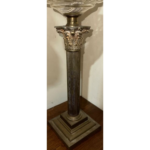 223 - Antique Brass Corinthian Column Clear Glass Reservoir Oil Lamp with Hink's No.2 Burner & Clear Etche... 