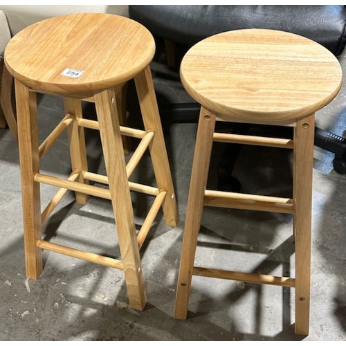 254 - Pair Of Pine Wooden Stools