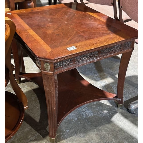 302 - Vintage Inlaid Occassional Table On Brass Feet