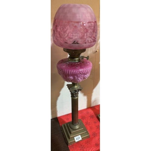 425 - Antique Brass Corinthian Based Oil Lamp with Ornate Pink Glass Reservoir & Cranberry Frosted Shade