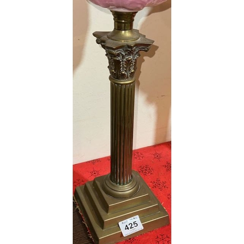 425 - Antique Brass Corinthian Based Oil Lamp with Ornate Pink Glass Reservoir & Cranberry Frosted Shade