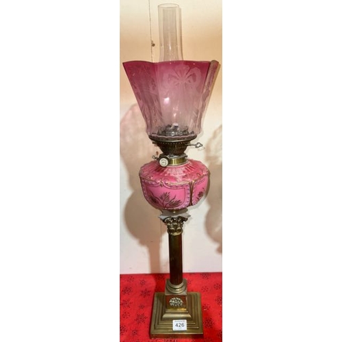 426 - Antique Brass Corinthian Based Oil Lamp with Ornate Hand Painted Pink Glass Reservoir with Hinks Bur... 