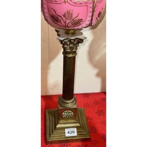 426 - Antique Brass Corinthian Based Oil Lamp with Ornate Hand Painted Pink Glass Reservoir with Hinks Bur... 