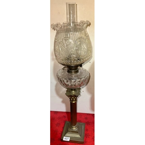 427 - Antique Brass Corinthian Based Oil Lamp with Ornate Clear Glass Reservoir & Clear Glass Fluted Shade