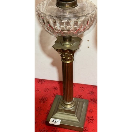 427 - Antique Brass Corinthian Based Oil Lamp with Ornate Clear Glass Reservoir & Clear Glass Fluted Shade