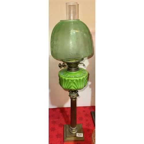 428 - Antique Brass Corinthian Based Oil Lamp with Ornate Green Glass Reservoir & Green Frosted Etched Sha... 