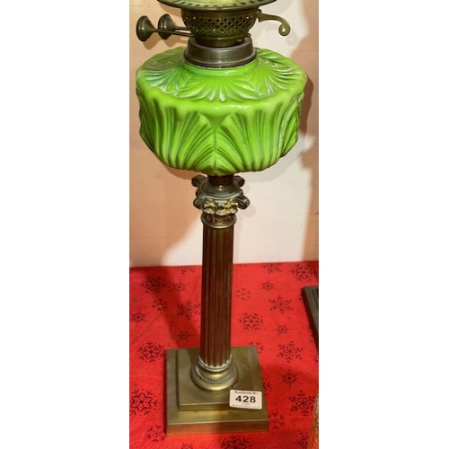 428 - Antique Brass Corinthian Based Oil Lamp with Ornate Green Glass Reservoir & Green Frosted Etched Sha... 