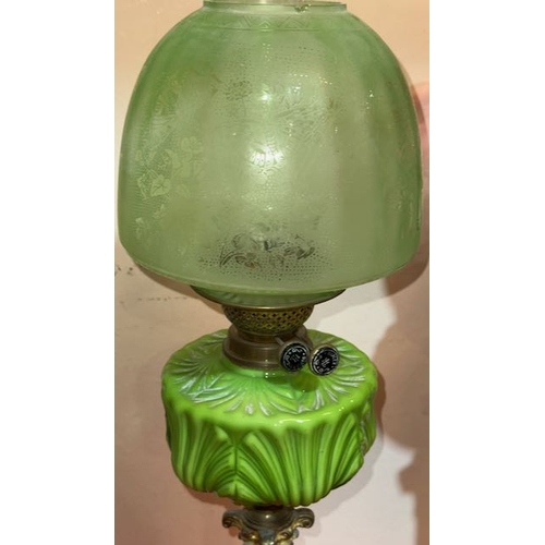 428 - Antique Brass Corinthian Based Oil Lamp with Ornate Green Glass Reservoir & Green Frosted Etched Sha... 