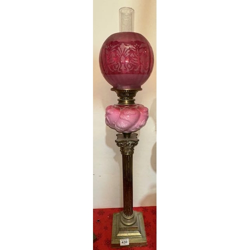 430 - Antique Brass Corinthian Based Oil Lamp with Ornate Pink Glass Reservoir & Frosted Etched Cranberry ... 