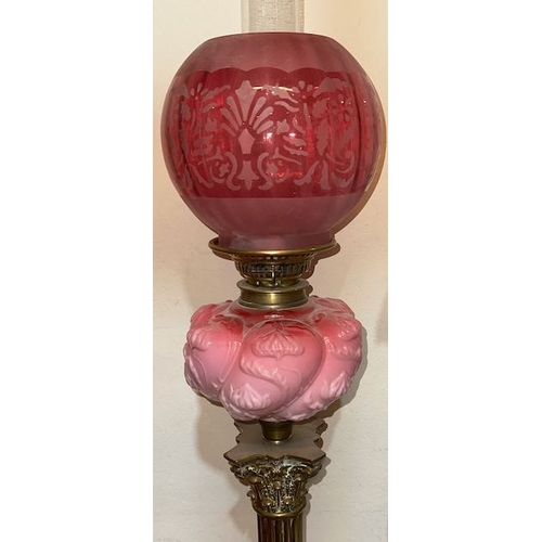 430 - Antique Brass Corinthian Based Oil Lamp with Ornate Pink Glass Reservoir & Frosted Etched Cranberry ... 