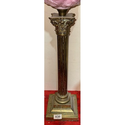 430 - Antique Brass Corinthian Based Oil Lamp with Ornate Pink Glass Reservoir & Frosted Etched Cranberry ... 