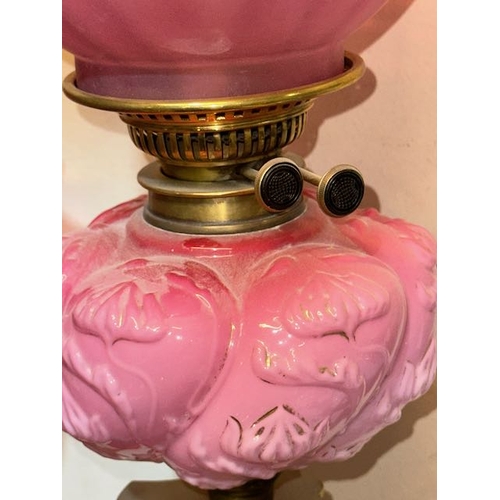 430 - Antique Brass Corinthian Based Oil Lamp with Ornate Pink Glass Reservoir & Frosted Etched Cranberry ... 