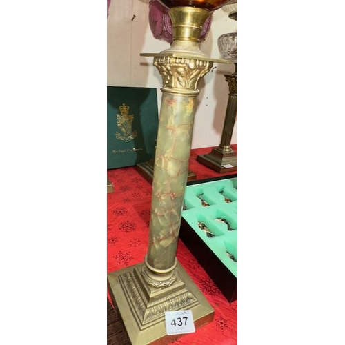 437 - Antique Brass & Onyx Column Based Oil Lamp with Amber Glass Reservoir & Etched Amber Shade