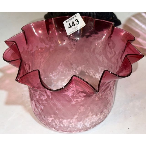 443 - Beautiful Cranberry Glass Dimpled & Etched Fluted Shade