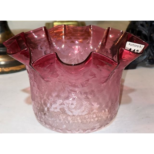 443 - Beautiful Cranberry Glass Dimpled & Etched Fluted Shade