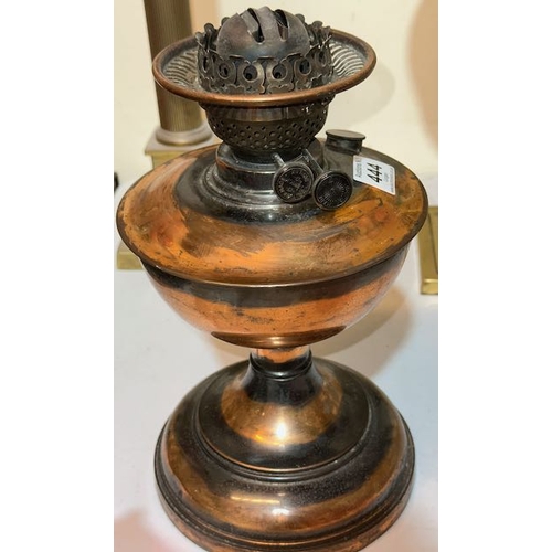 444 - Vintage Copper Oil Lamp