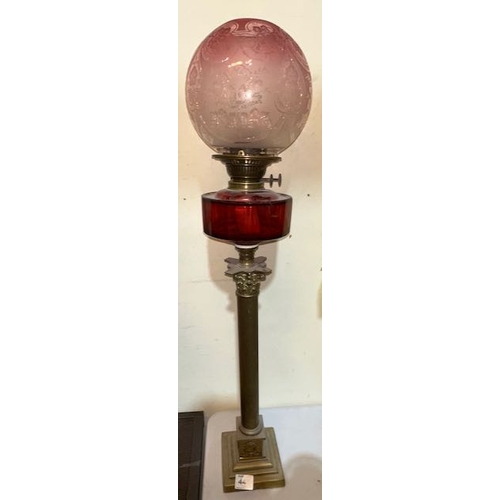 445 - Antique Brass Corinthian Column Based Oil Lamp with Ruby Glass Reservoir & Frosted Etched Cranberry ... 