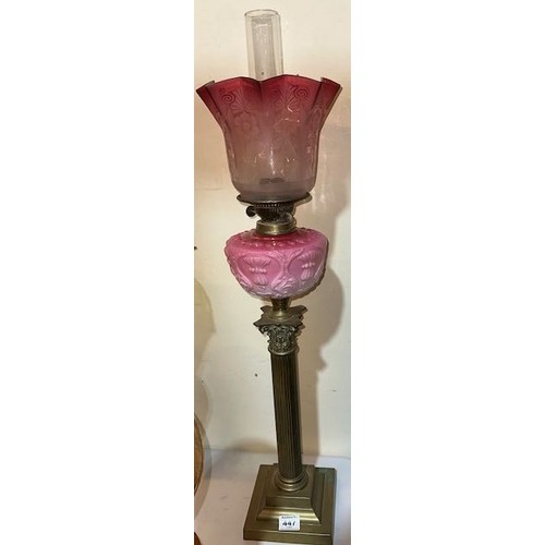 447 - Antique Brass Corinthian Column Oil Lamp with Pink Glass Reservoir & Cranberry Etched Fluted Shade