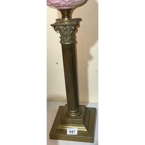 447 - Antique Brass Corinthian Column Oil Lamp with Pink Glass Reservoir & Cranberry Etched Fluted Shade