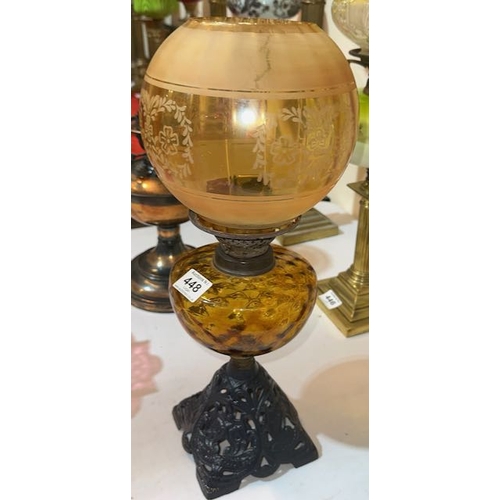 448 - Antique Cast Based Oil Lamp with Amber Glass Well and Frosted Amber Glass Globe