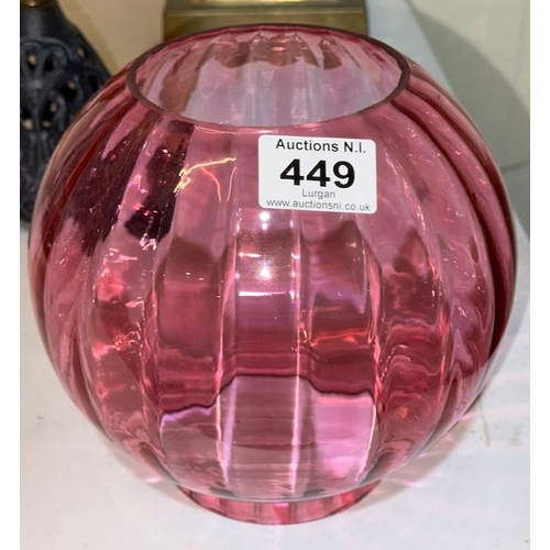 449 - Cranberry Glass Globe