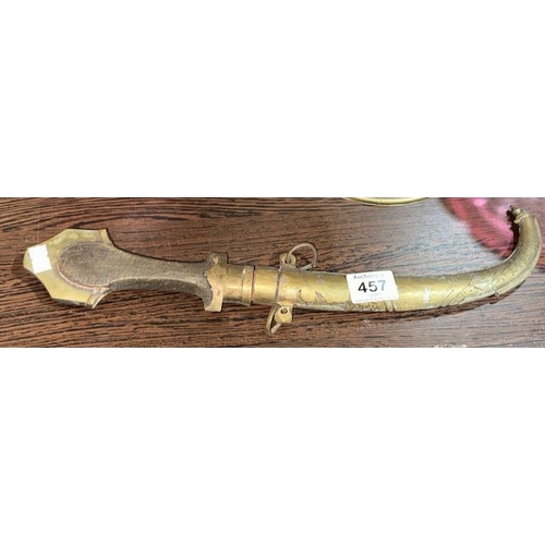 457 - Vintage Islamic Dagger