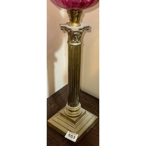 553 - Antique Brass Corinthian Column Oil Lamp with Cranberry Reservoir & Etched Cranberry Fluted Shade