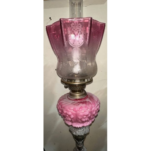 554 - Beautiful Antique Oil on Ornate Silver Plated Base with Floral Pink Glass Reservoir and Etched Cranb... 