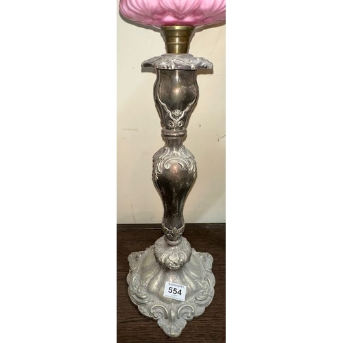 554 - Beautiful Antique Oil on Ornate Silver Plated Base with Floral Pink Glass Reservoir and Etched Cranb... 