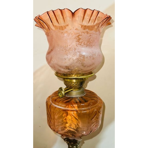 555 - Antique Brass Corinthian Column Oil Lamp with Amber Glass Reservoir & Orange Etched Fluted Shade