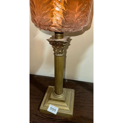 555 - Antique Brass Corinthian Column Oil Lamp with Amber Glass Reservoir & Orange Etched Fluted Shade