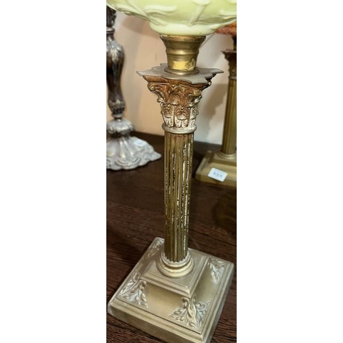 556 - Antique Brass Corinthian Column Oil Lamp with Ornate Glass Reservoir & Lemon Etched Fluted Shade