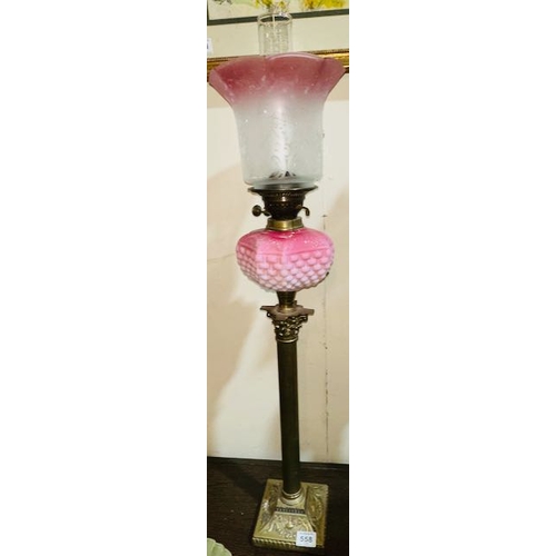 558 - Antique Brass Corinthian Column Oil Lamp with Pink Glass Reservoir & Frosted Cranberry Fluted Shade