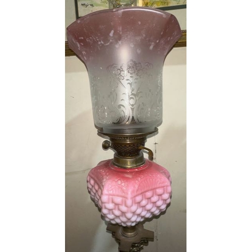 558 - Antique Brass Corinthian Column Oil Lamp with Pink Glass Reservoir & Frosted Cranberry Fluted Shade