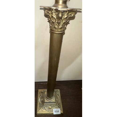 558 - Antique Brass Corinthian Column Oil Lamp with Pink Glass Reservoir & Frosted Cranberry Fluted Shade