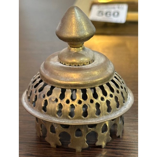 560A - Brass Lantern Top