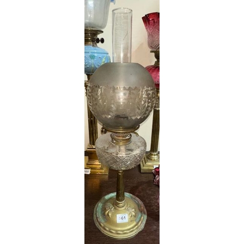 561 - Antique Brass Column Oil Lamp with Clear Glass Reservoir & Hink's Burner and Frosted Globe