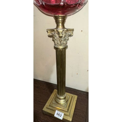 562 - Antique Brass Corinthian Column Oil Lamp with Ruby Glass Reservoir & Ruby Dimpled Fluted Shade