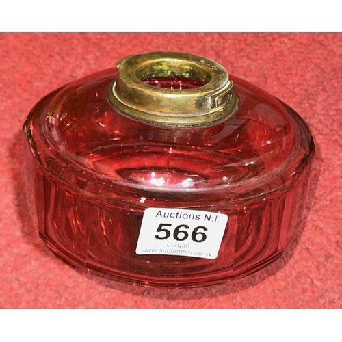 566 - Cranberry Glass Reservoir