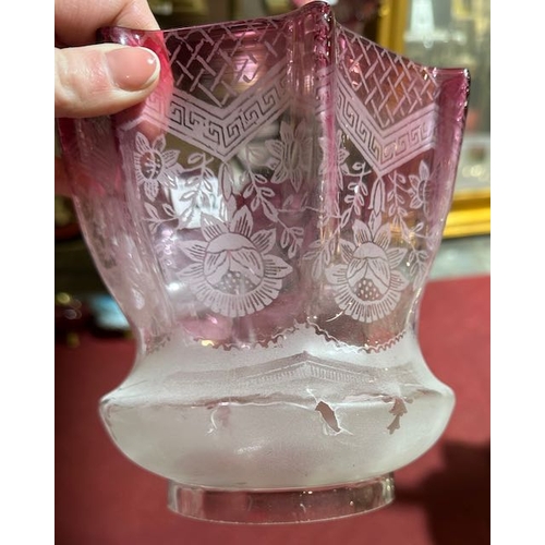 442 - Beautiful Cranberry Frosted Glass Etched Detail Shade (with damage as pictured)