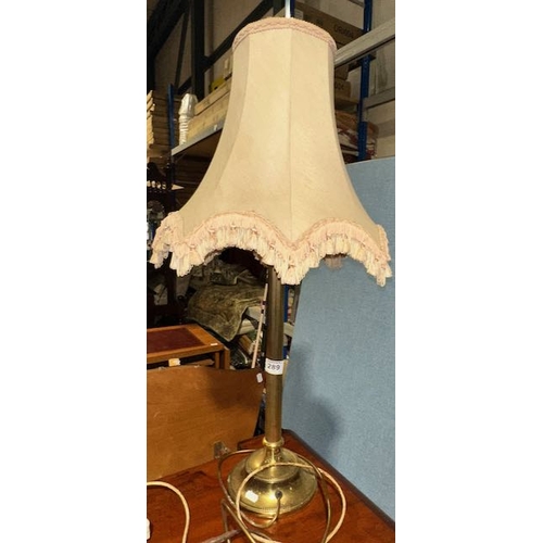 289 - Tall Brass Table Lamp With Shade