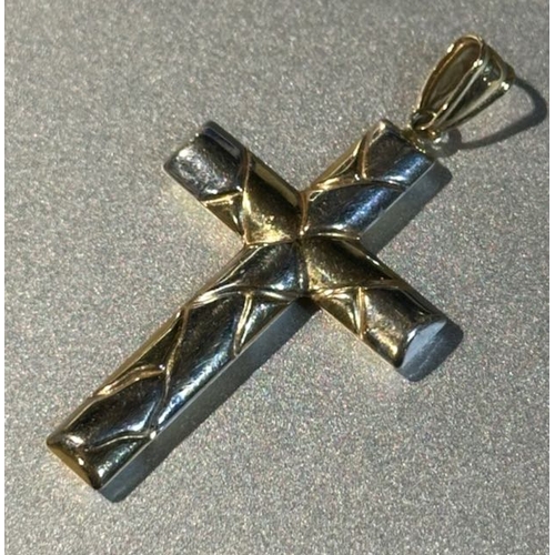 336 - 9ct White & Yellow Gold Cross Pendant